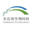Biomarker Technologies (China)