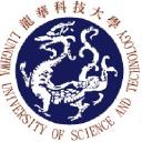 Lunghwa University of Science and Technology