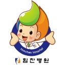 Himchan Hospital