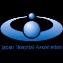 Japan Hospital Association