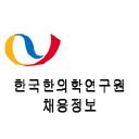 Korea Institute of Oriental Medicine