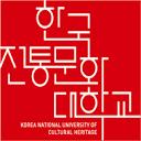 Korea National University of Cultural Heritage