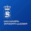 National Environmental Agency