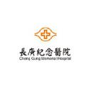 Taoyuan Chang Gung Memorial Hospital