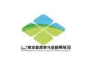 Tokyo Metropolitan Agriculture and Forestry Research Center