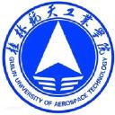 Guilin University of Aerospace Technology