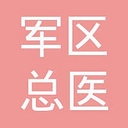 General Hospital of Guangzhou Military Command