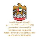 Ministry of Higher Education and Scientific Research