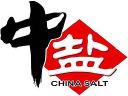 China National Salt Industry Corporation (China)