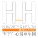 Humanity & Health