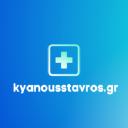 Kyanous Stavros Hospital