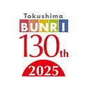 Tokushima Bunri University