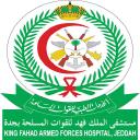 King Fahd Armed Forces Hospital