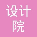 Guangzhou Design Institute