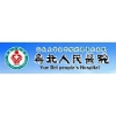 Yue Bei People's Hospital