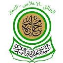 Elsheikh Abdallah Elbadri University