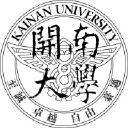 Kainan University