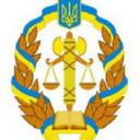 Penitentiary Academy of Ukraine