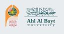 University of Ahl al-Bayt