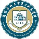 Second Affiliated Hospital of Kunming Medical College