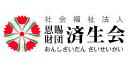 Saiseikai Niigata Daini Hospital