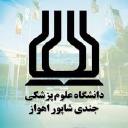 Ahvaz Jundishapur University of Medical Sciences