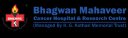Bhagwan Mahaveer Cancer Hospital and Research Centre