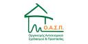 Earthquake Planning and Protection Organization