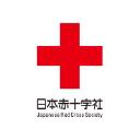 Japanese Red Cross Fukuoka Hospital
