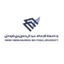 King Fahd Hospital of the University