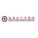 Qinghai Red Cross Hospital