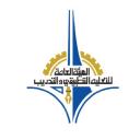Public Authority for Applied Education and Training
