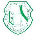 Omdurman Islamic University