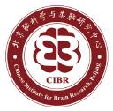 Chinese Institute for Brain Research