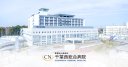 Chiba-Nishi General Hospital