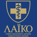Laiko General Hospital of Athens