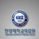 Hanyang University Guri Hospital