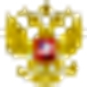 Supreme Arbitration Court of the Russian Federation