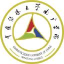 Communication University of China, Nanjing