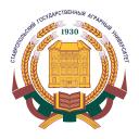 Stavropol State Agrarian University