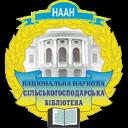 National Scientific Agricultural Library of the National Academy of Agrarian Sciences of Ukraine