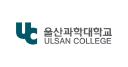 Ulsan College