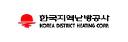 Korea District Heating Corporation