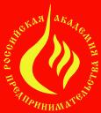 Russian Academy of Entrepreneurship