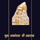 Guru Jambheshwar University of Science and Technology