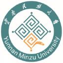 Yunnan Nationalities University