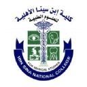Ibn Sina National College for Medical Studies
