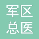 General Hospital of Shenyang Military Region