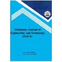 Al-Muthanna University