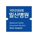 National Health Insurance Service Ilsan Hospital
